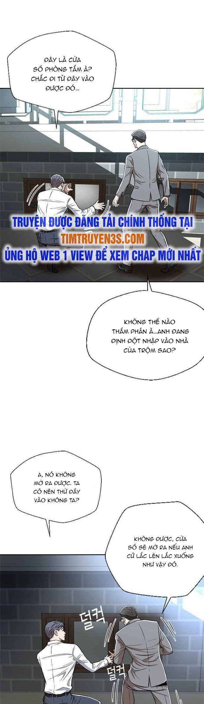 Thẩm Phán Lee Han Young Chapter 3 - 49