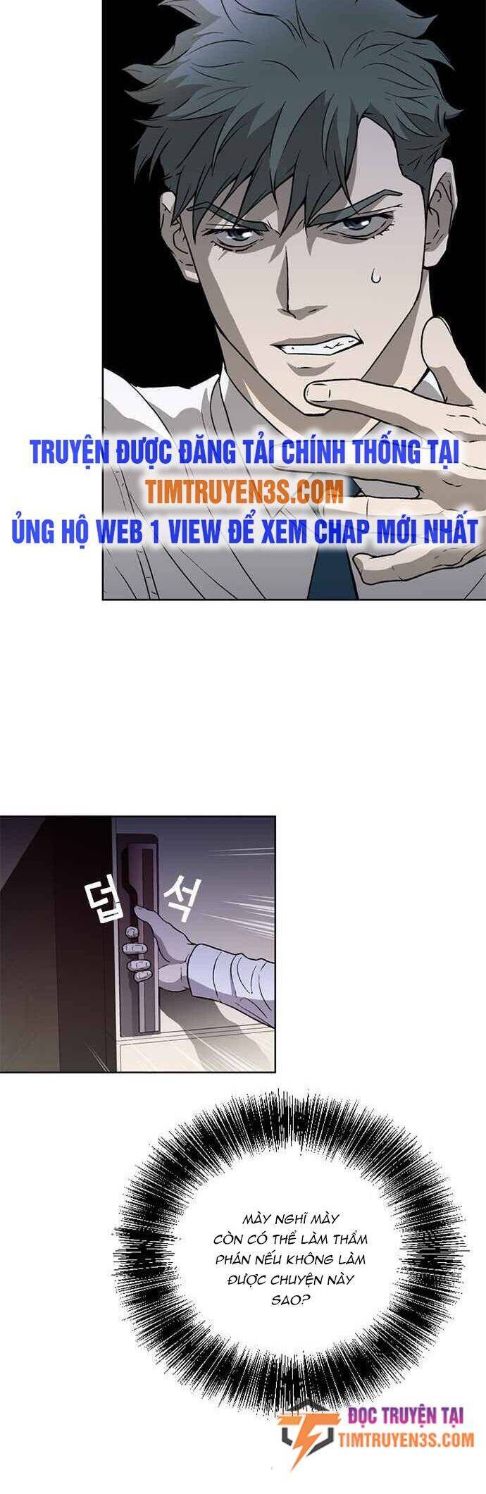 Thẩm Phán Lee Han Young Chapter 3 - 56