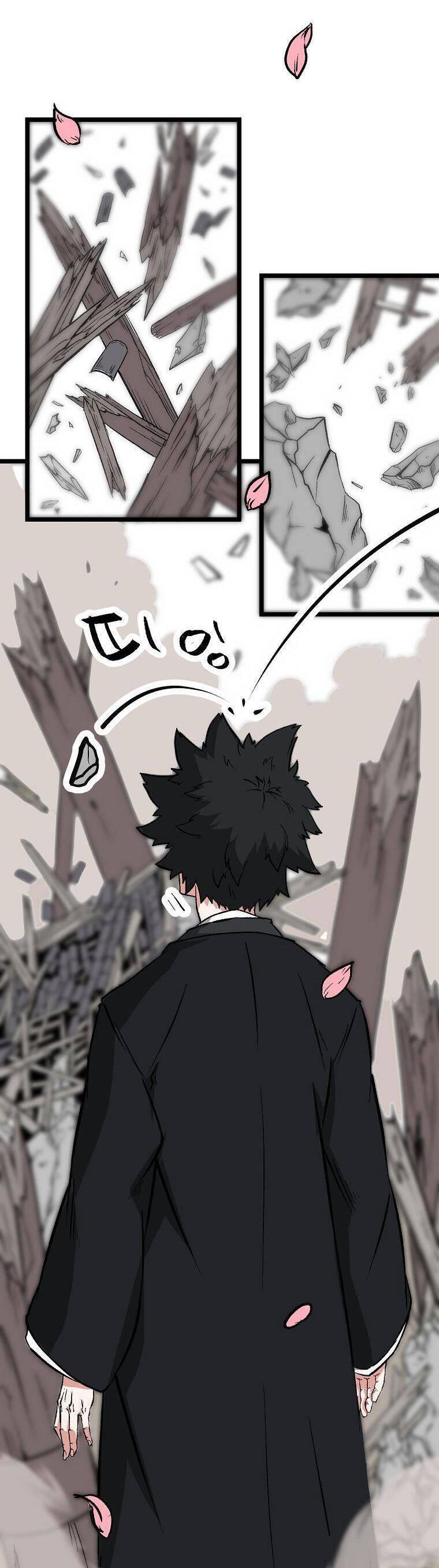 Mạt Thế Giang Hồ Hành Chapter 1 - 25