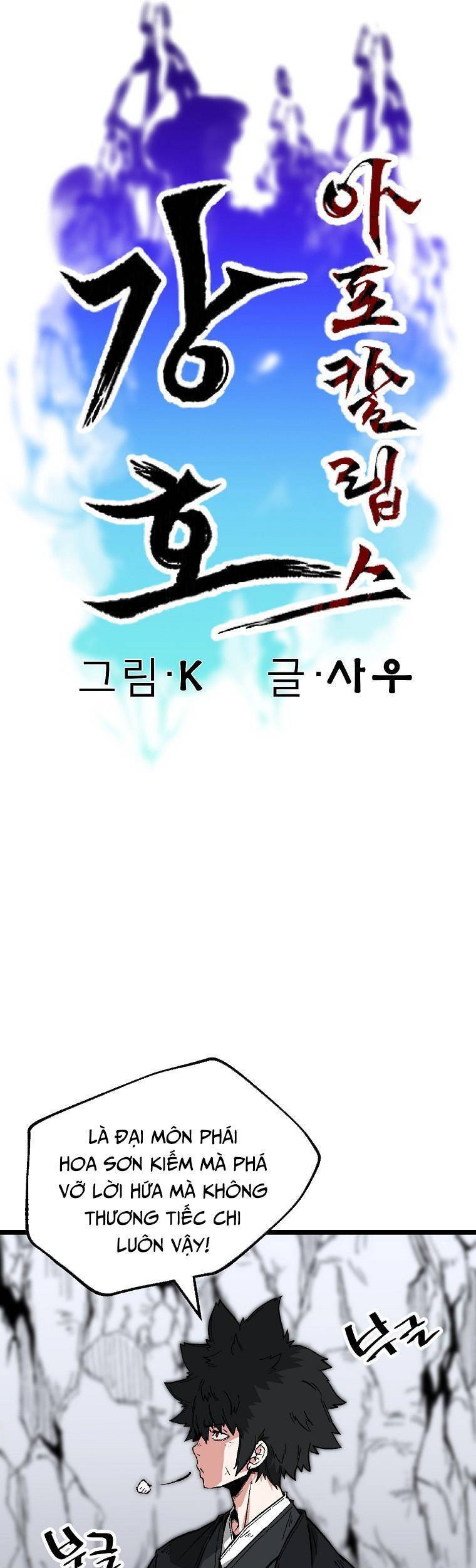 Mạt Thế Giang Hồ Hành Chapter 2 - 6