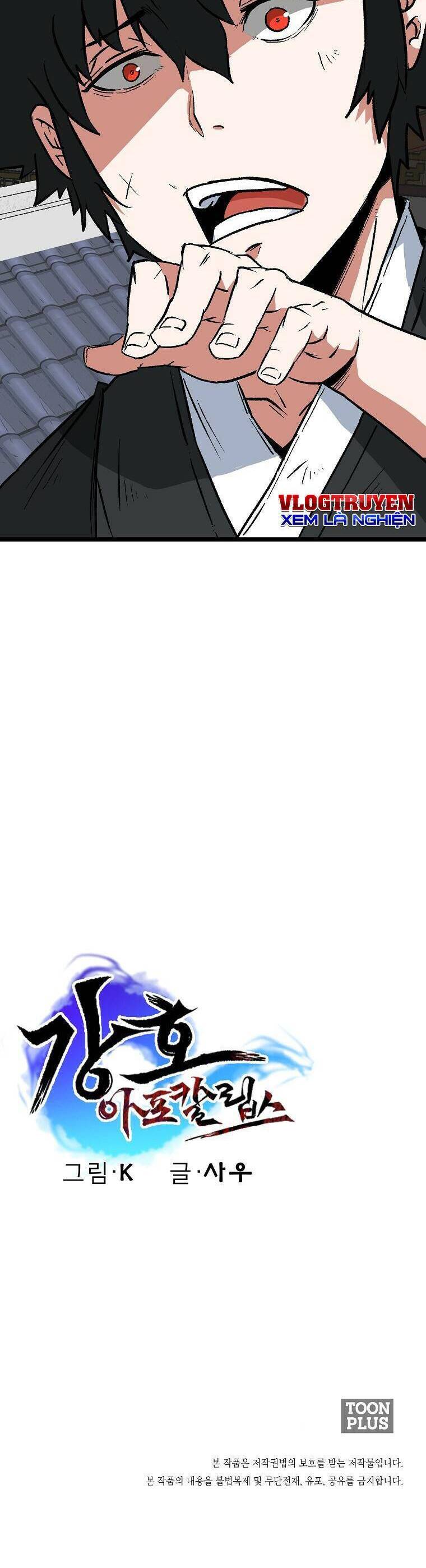 Mạt Thế Giang Hồ Hành Chapter 2 - 53