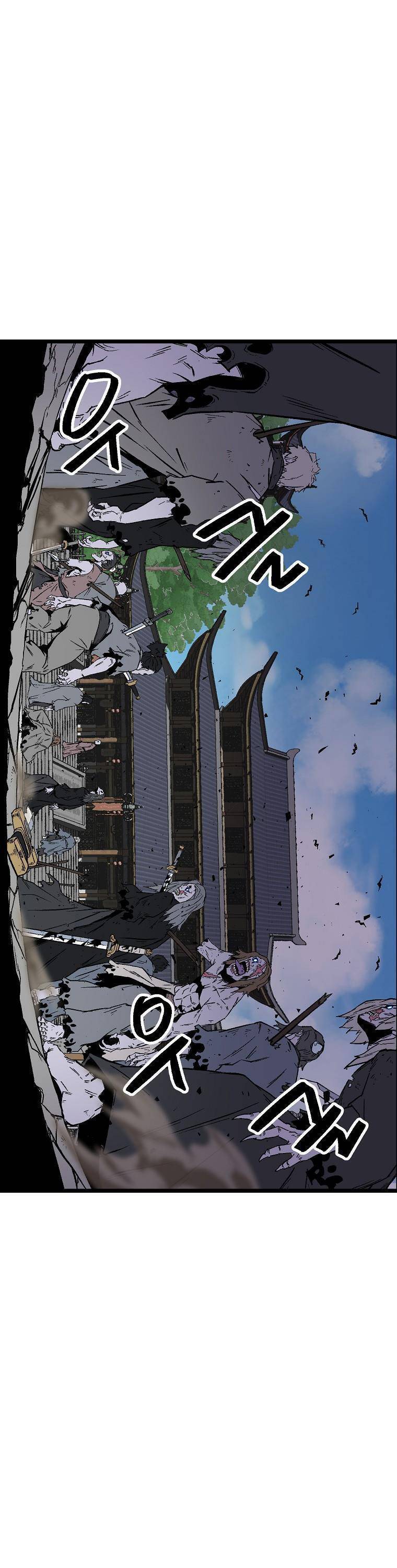 Mạt Thế Giang Hồ Hành Chapter 3 - 2