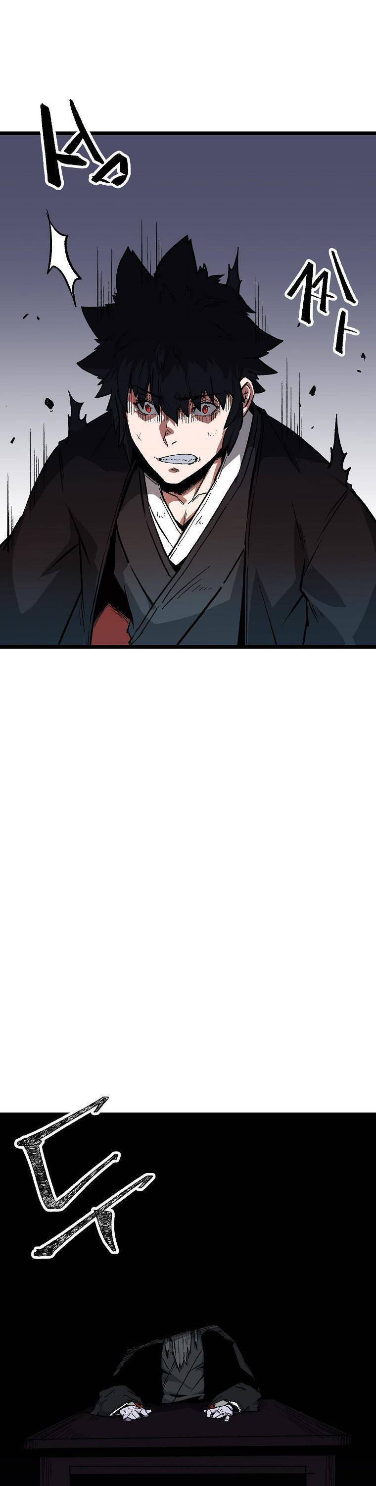 Mạt Thế Giang Hồ Hành Chapter 3 - 25