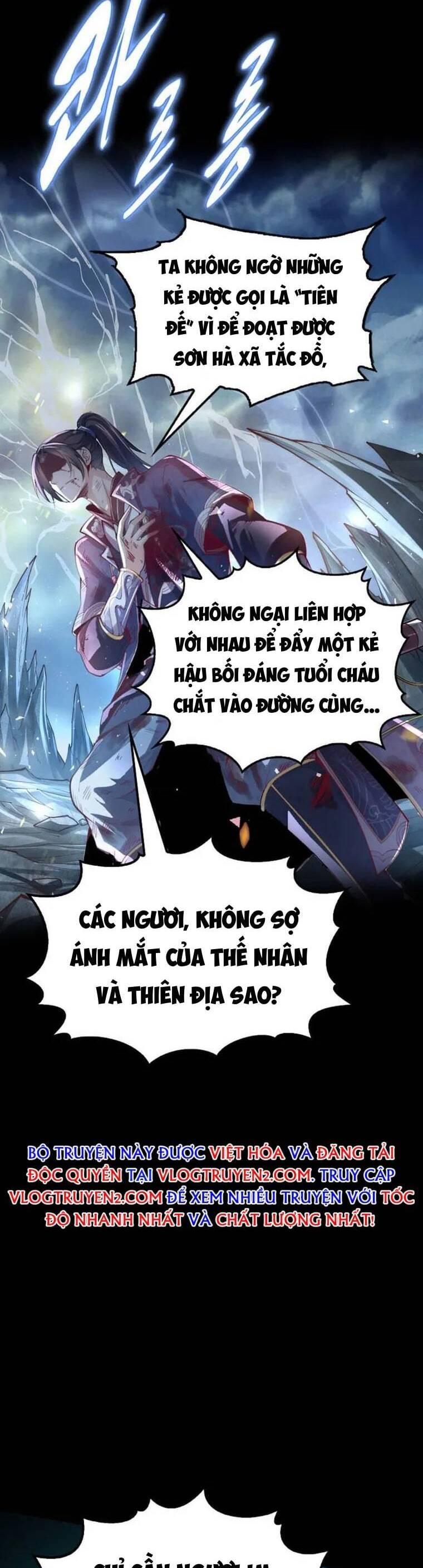 Tu Tiên Hoàn Sinh Ký: Chí Tôn Hồi Quy Chapter 1 - 4