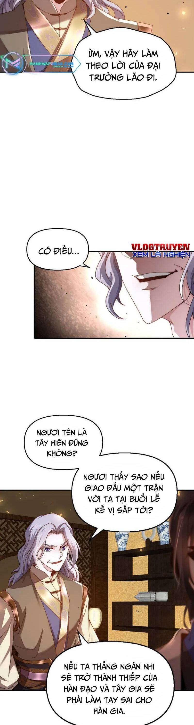 Tu Tiên Hoàn Sinh Ký: Chí Tôn Hồi Quy Chapter 2 - 12