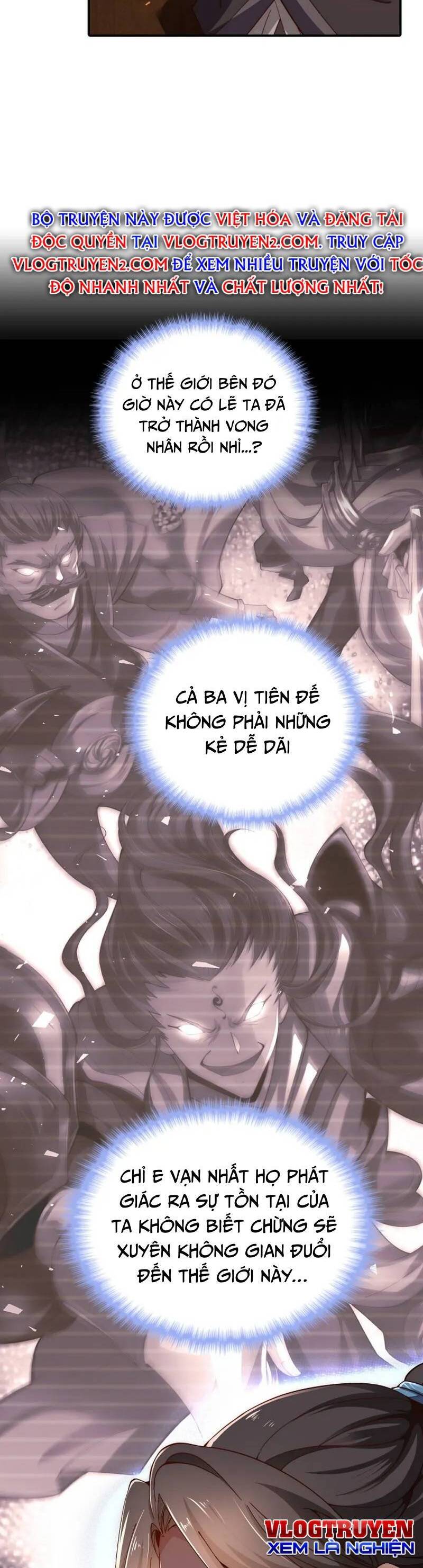 Tu Tiên Hoàn Sinh Ký: Chí Tôn Hồi Quy Chapter 2 - 23