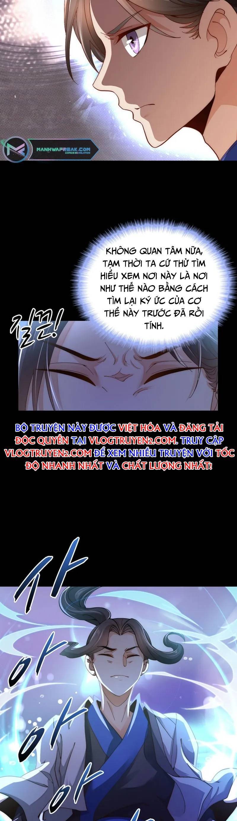 Tu Tiên Hoàn Sinh Ký: Chí Tôn Hồi Quy Chapter 2 - 24