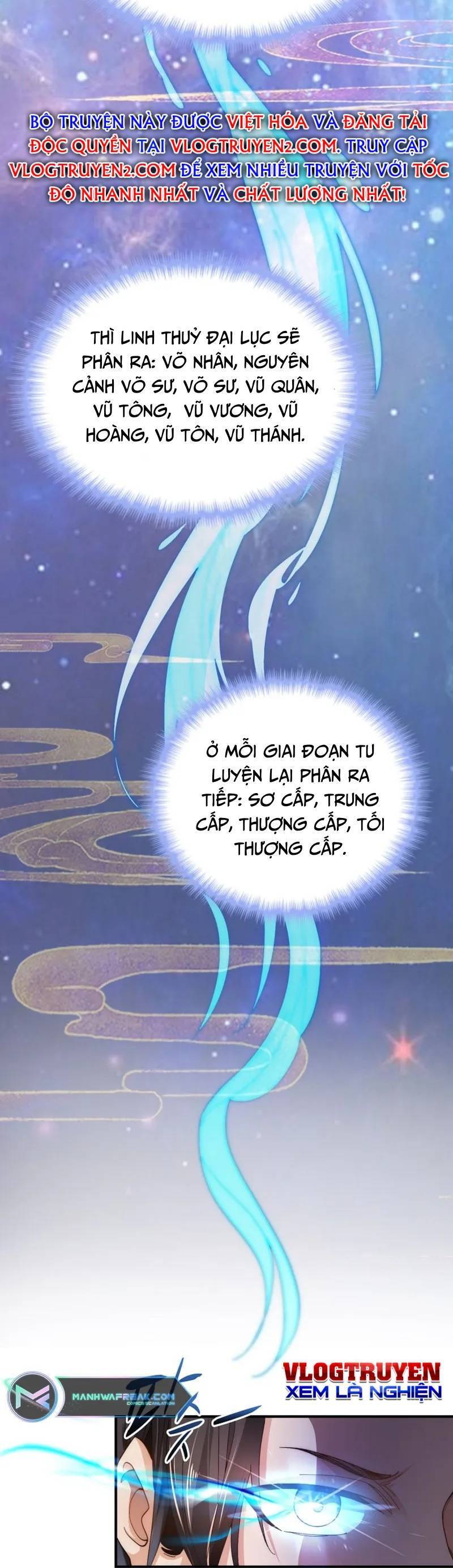 Tu Tiên Hoàn Sinh Ký: Chí Tôn Hồi Quy Chapter 2 - 26