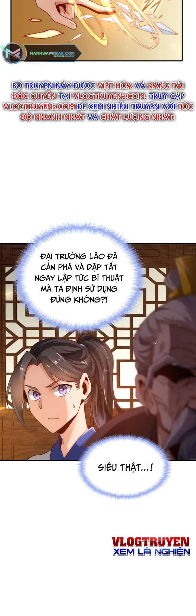 Tu Tiên Hoàn Sinh Ký: Chí Tôn Hồi Quy Chapter 2 - 5