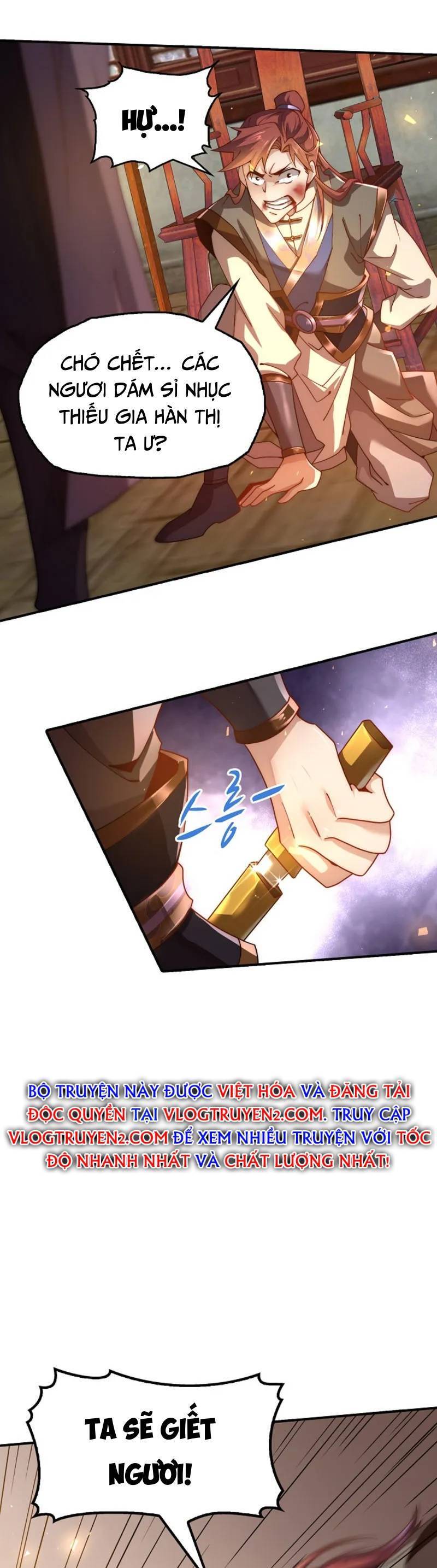 Tu Tiên Hoàn Sinh Ký: Chí Tôn Hồi Quy Chapter 2 - 6