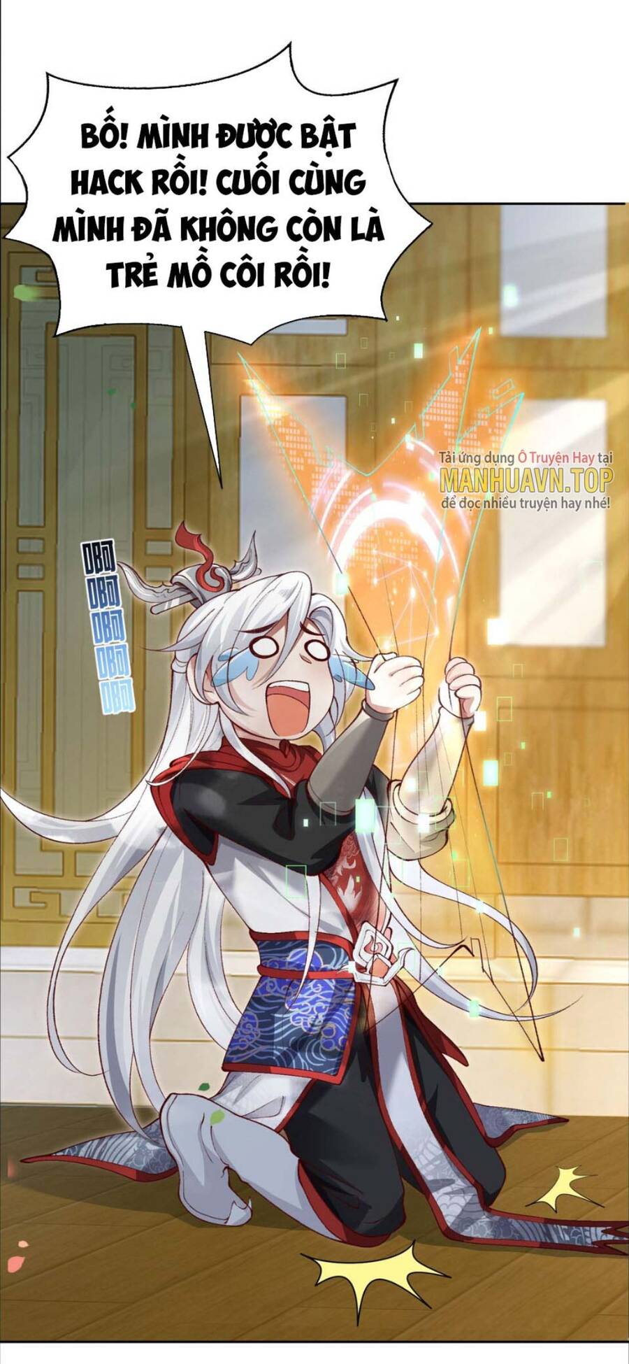 Trong Tông Môn Ngoại Trừ Ta Ra Đều Là Gián Điệp Chapter 1 - 31