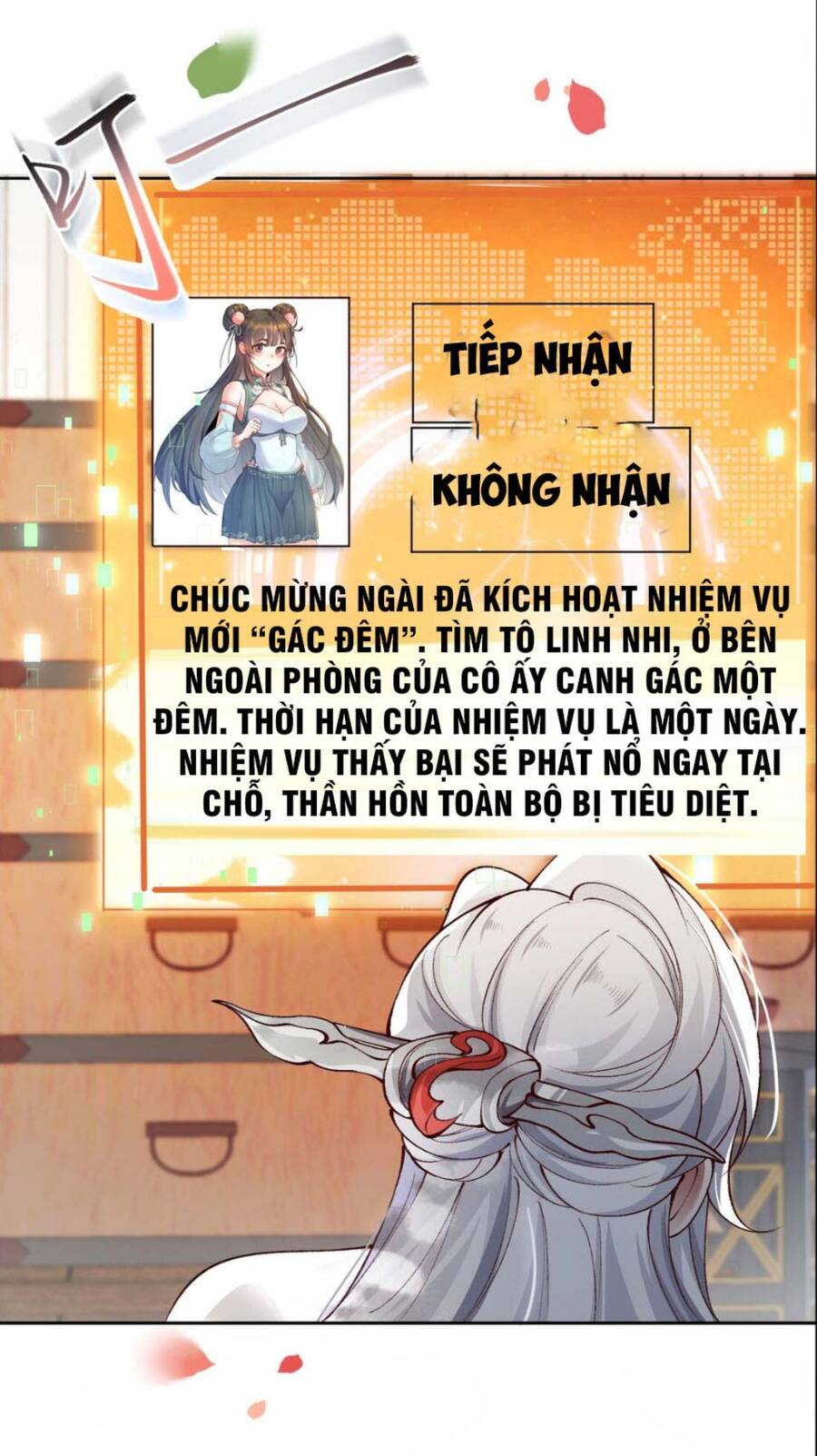Trong Tông Môn Ngoại Trừ Ta Ra Đều Là Gián Điệp Chapter 1 - 33