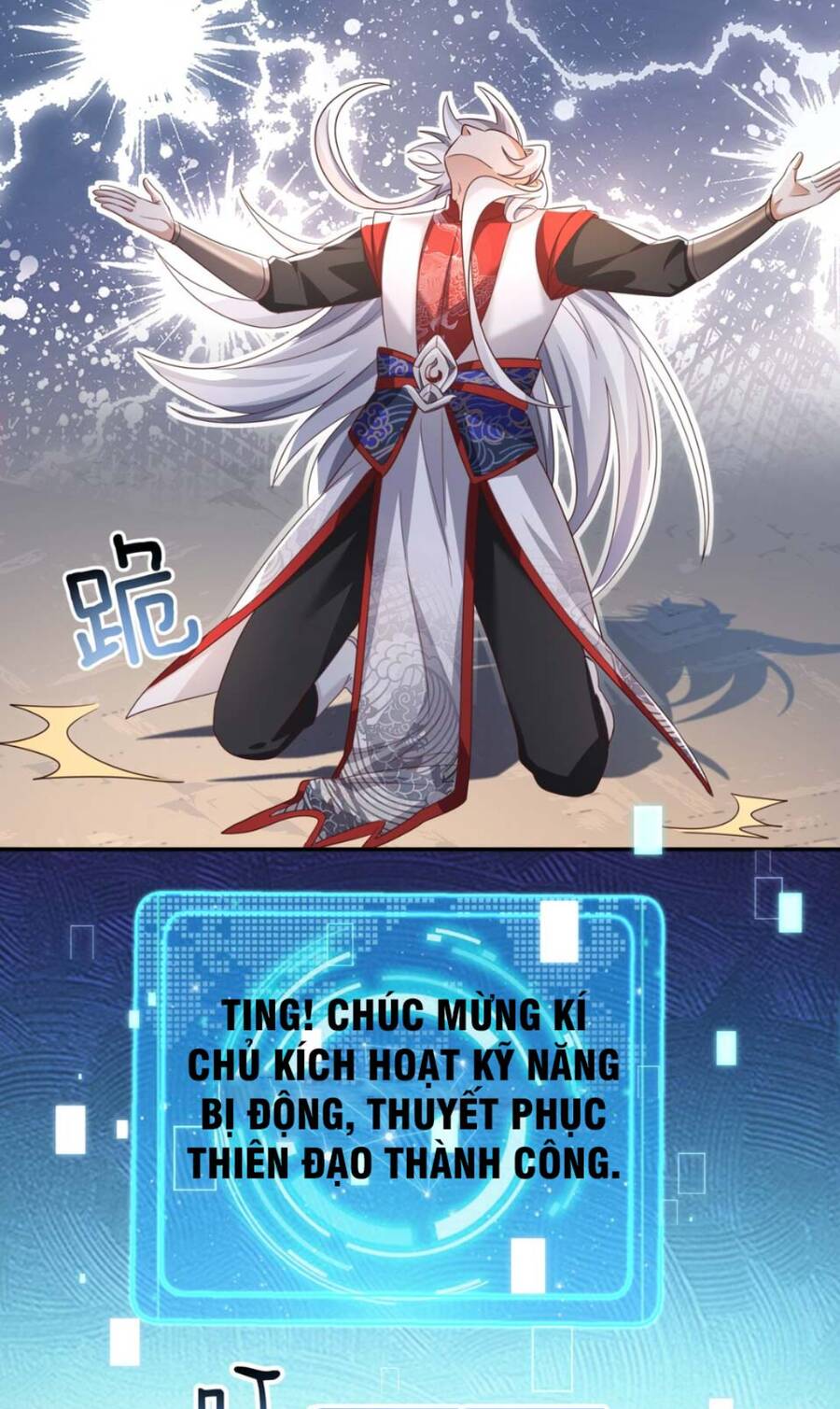 Trong Tông Môn Ngoại Trừ Ta Ra Đều Là Gián Điệp Chapter 1 - 70