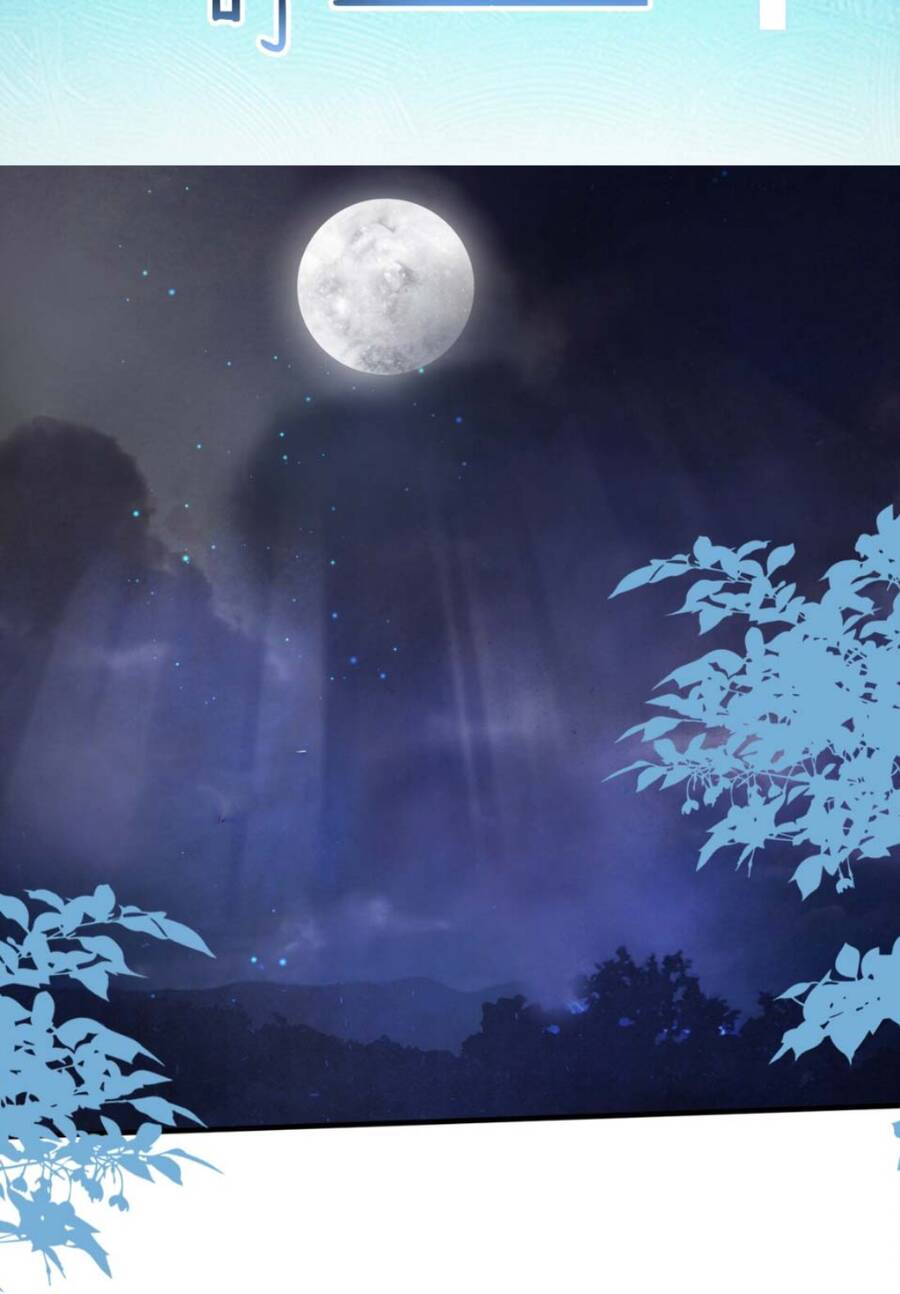 Trong Tông Môn Ngoại Trừ Ta Ra Đều Là Gián Điệp Chapter 1 - 71