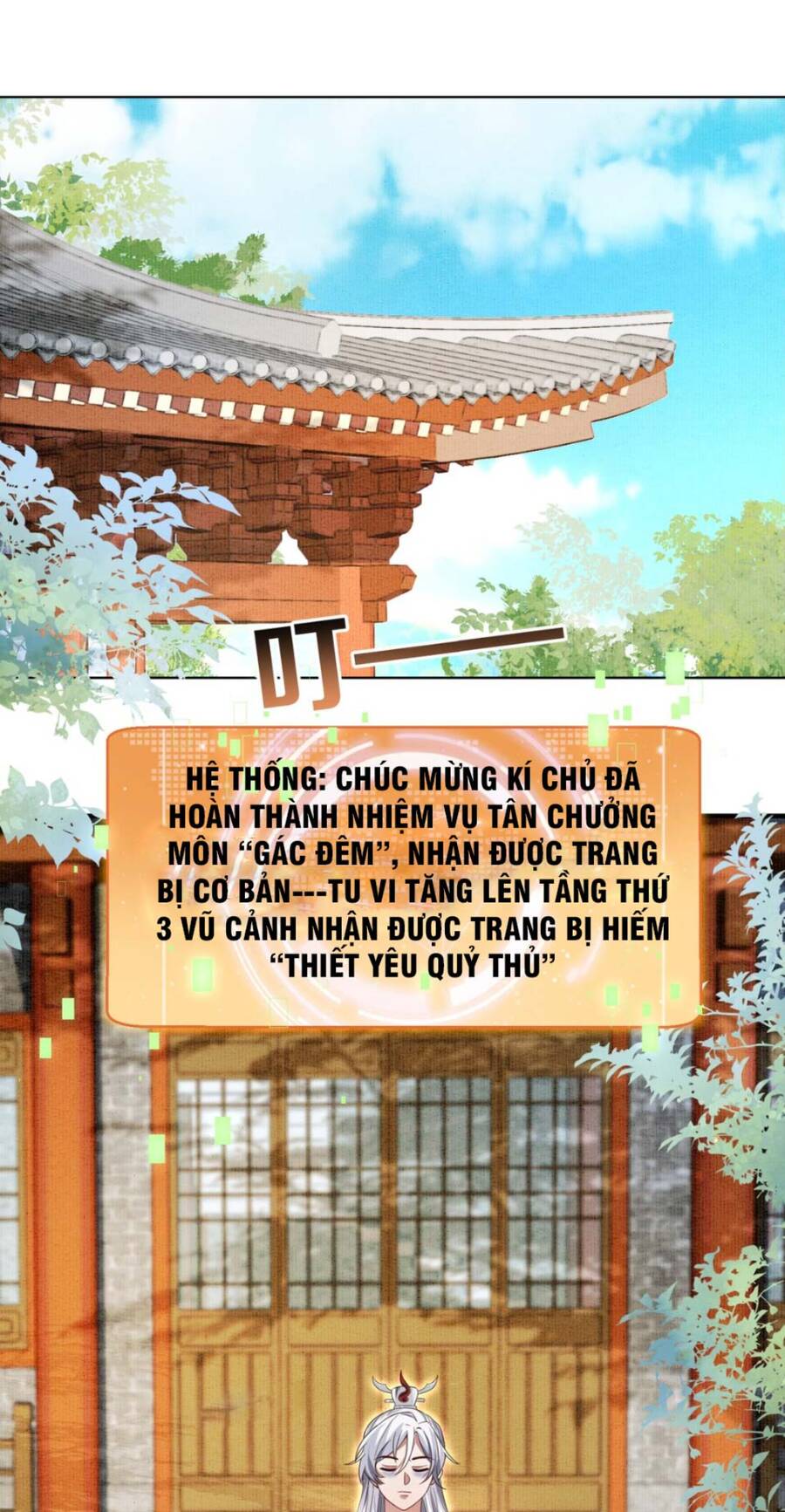 Trong Tông Môn Ngoại Trừ Ta Ra Đều Là Gián Điệp Chapter 1 - 76