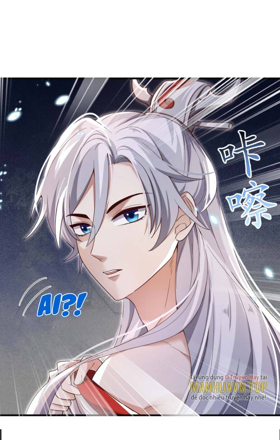 Trong Tông Môn Ngoại Trừ Ta Ra Đều Là Gián Điệp Chapter 1 - 79