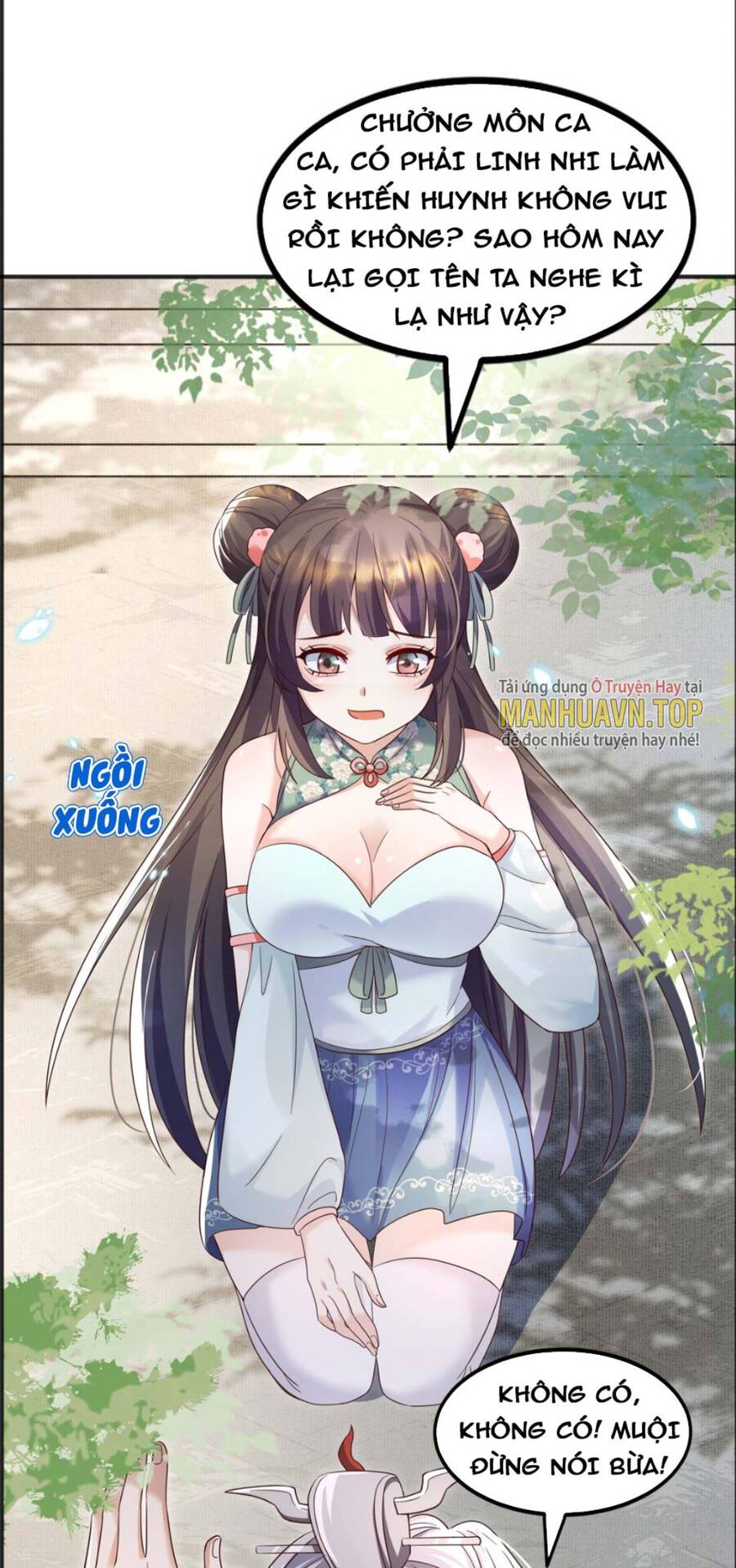 Trong Tông Môn Ngoại Trừ Ta Ra Đều Là Gián Điệp Chapter 1 - 82