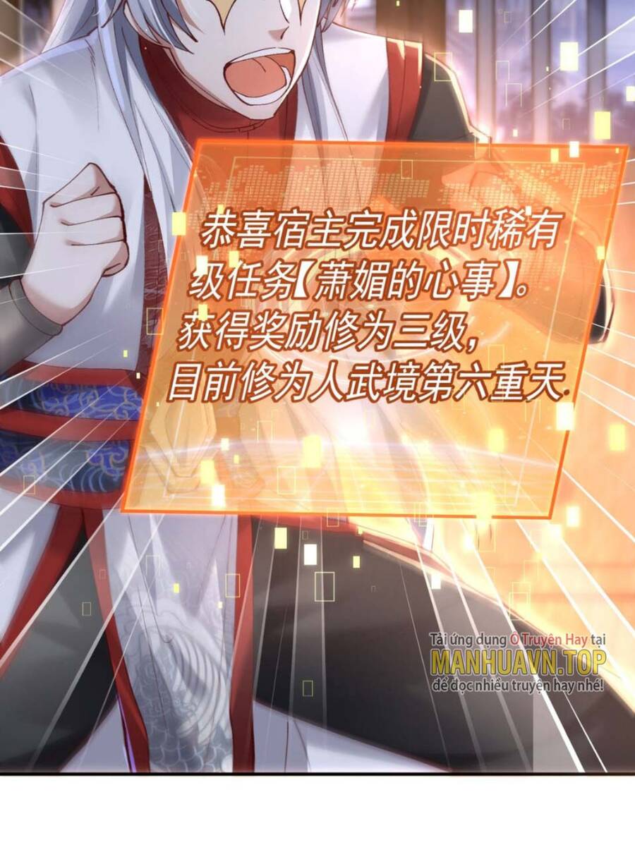 Trong Tông Môn Ngoại Trừ Ta Ra Đều Là Gián Điệp Chapter 4 - 3