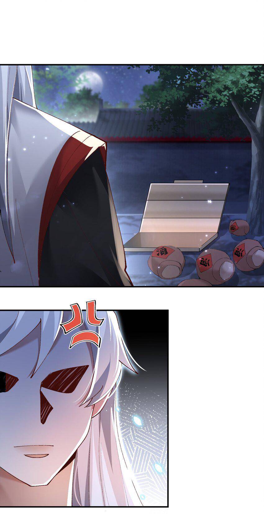 Trong Tông Môn Ngoại Trừ Ta Ra Đều Là Gián Điệp Chapter 5 - 22