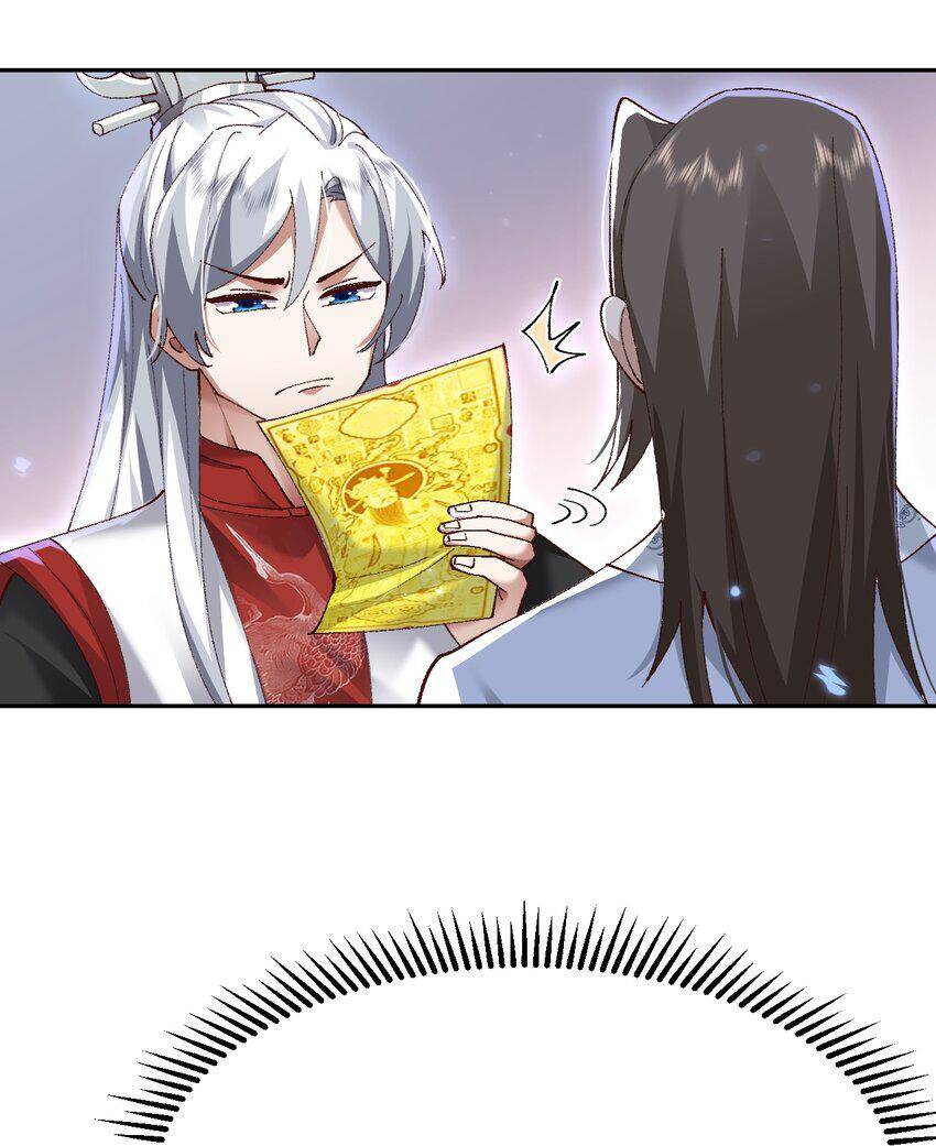 Trong Tông Môn Ngoại Trừ Ta Ra Đều Là Gián Điệp Chapter 5 - 35