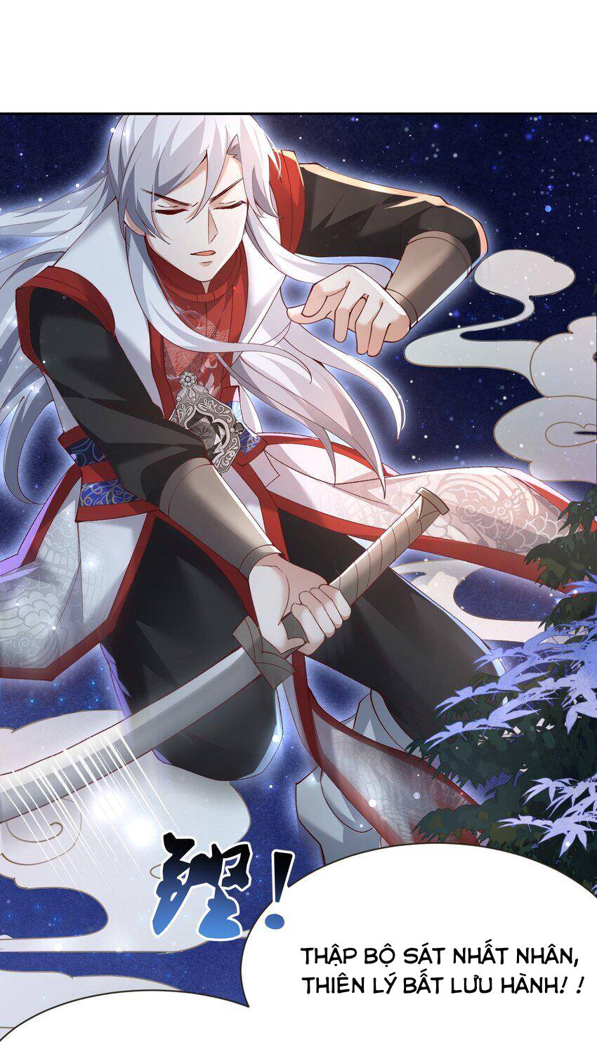 Trong Tông Môn Ngoại Trừ Ta Ra Đều Là Gián Điệp Chapter 5 - 46