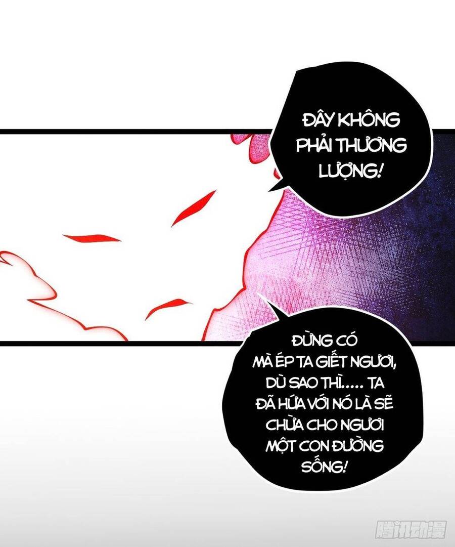 Tạ U Thiên Sư Chapter 28 - 7