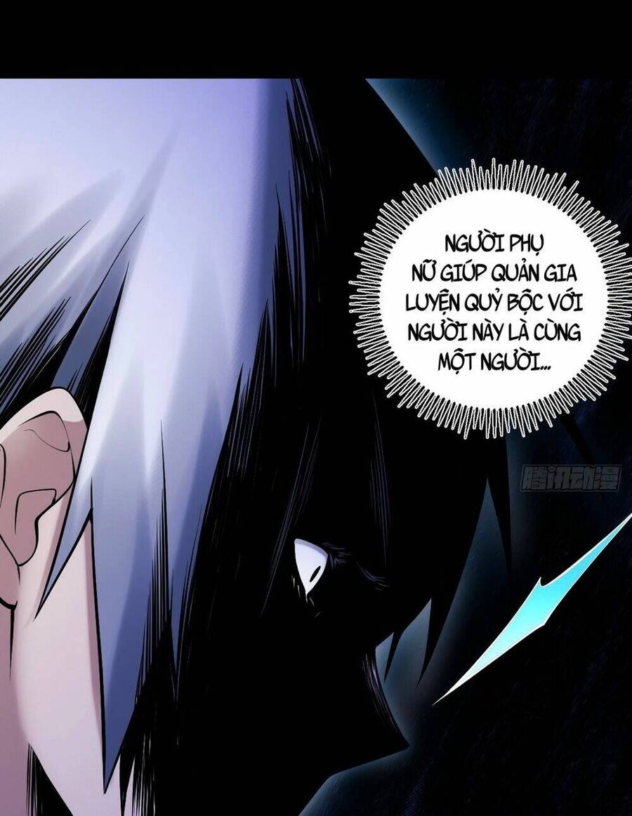 Tạ U Thiên Sư Chapter 16 - 10