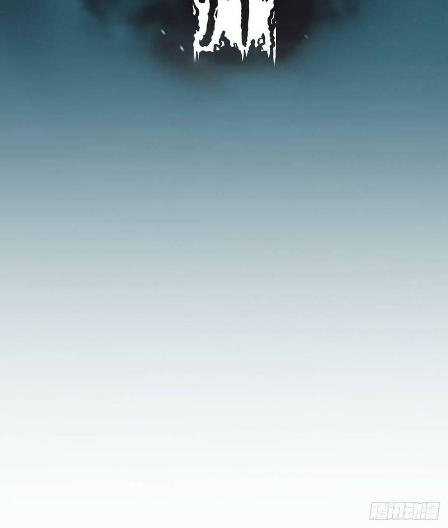 Tạ U Thiên Sư Chapter 37 - 2