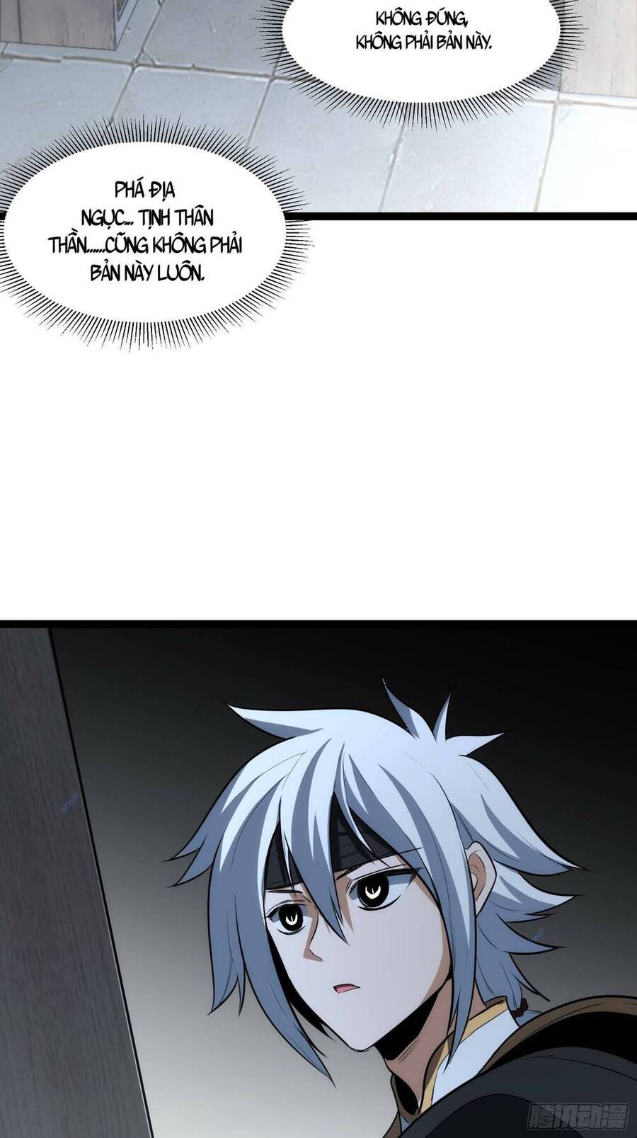Tạ U Thiên Sư Chapter 37 - 18