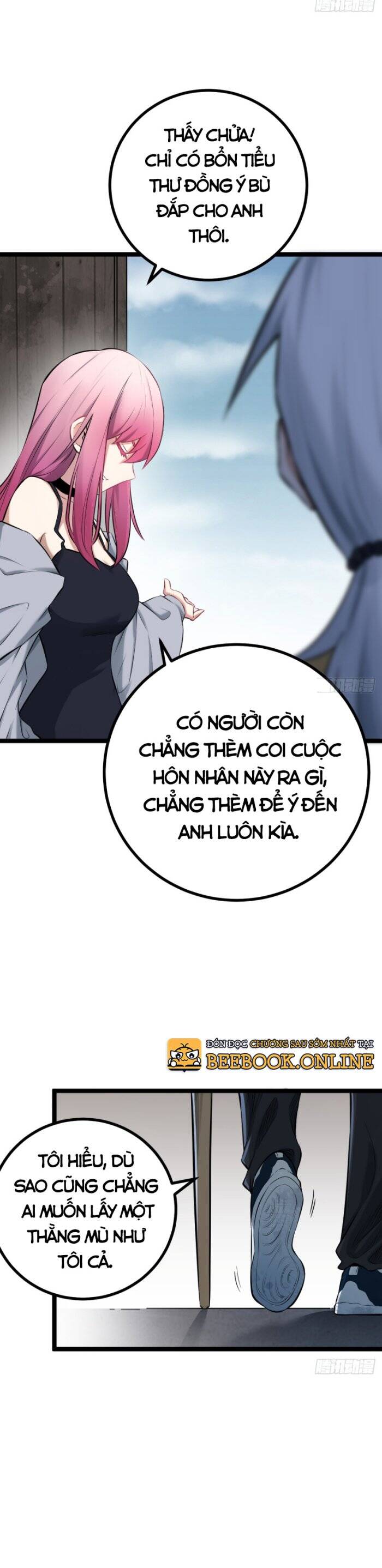 Tạ U Thiên Sư Chapter 4 - 11
