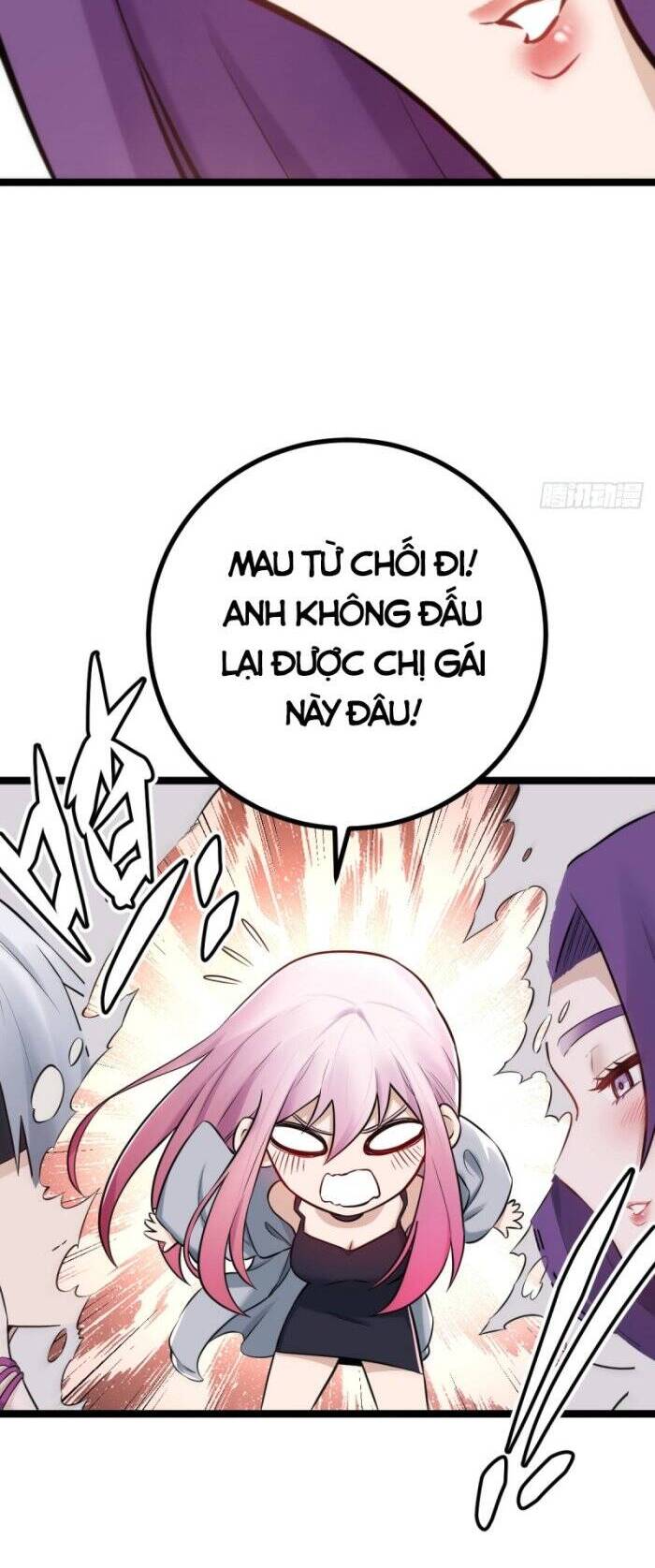 Tạ U Thiên Sư Chapter 4 - 24
