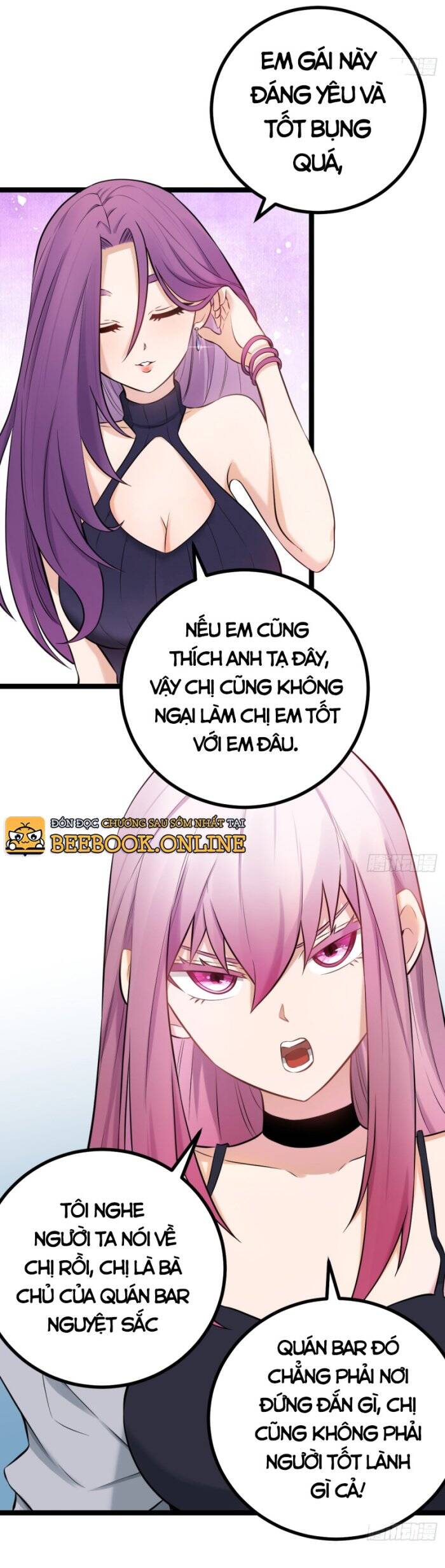 Tạ U Thiên Sư Chapter 4 - 25