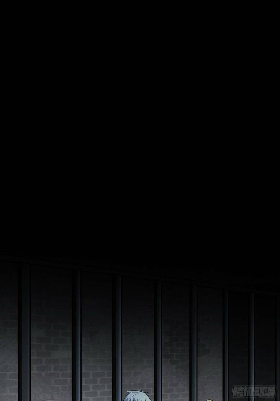 Tạ U Thiên Sư Chapter 42 - 3