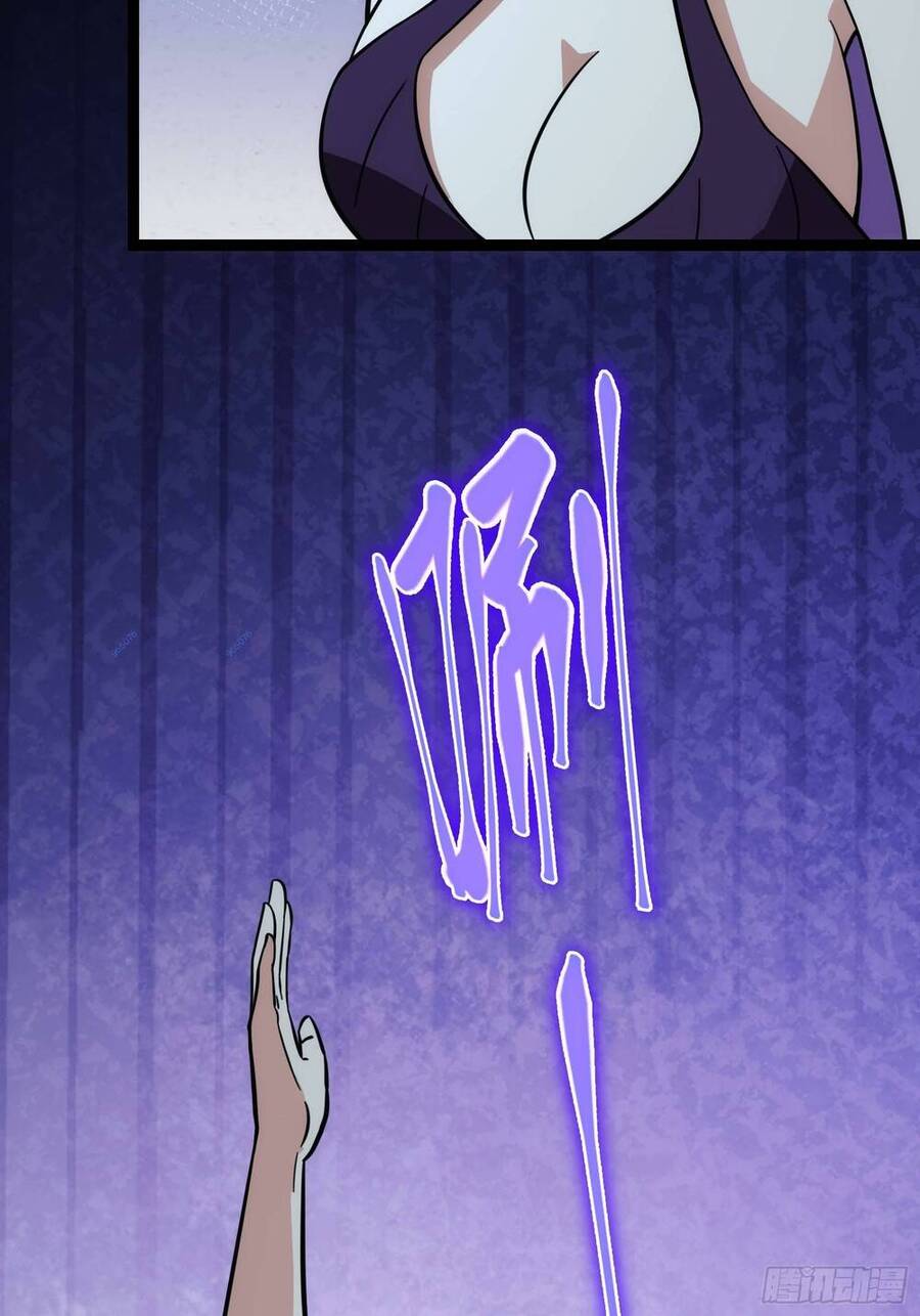 Tạ U Thiên Sư Chapter 42 - 33