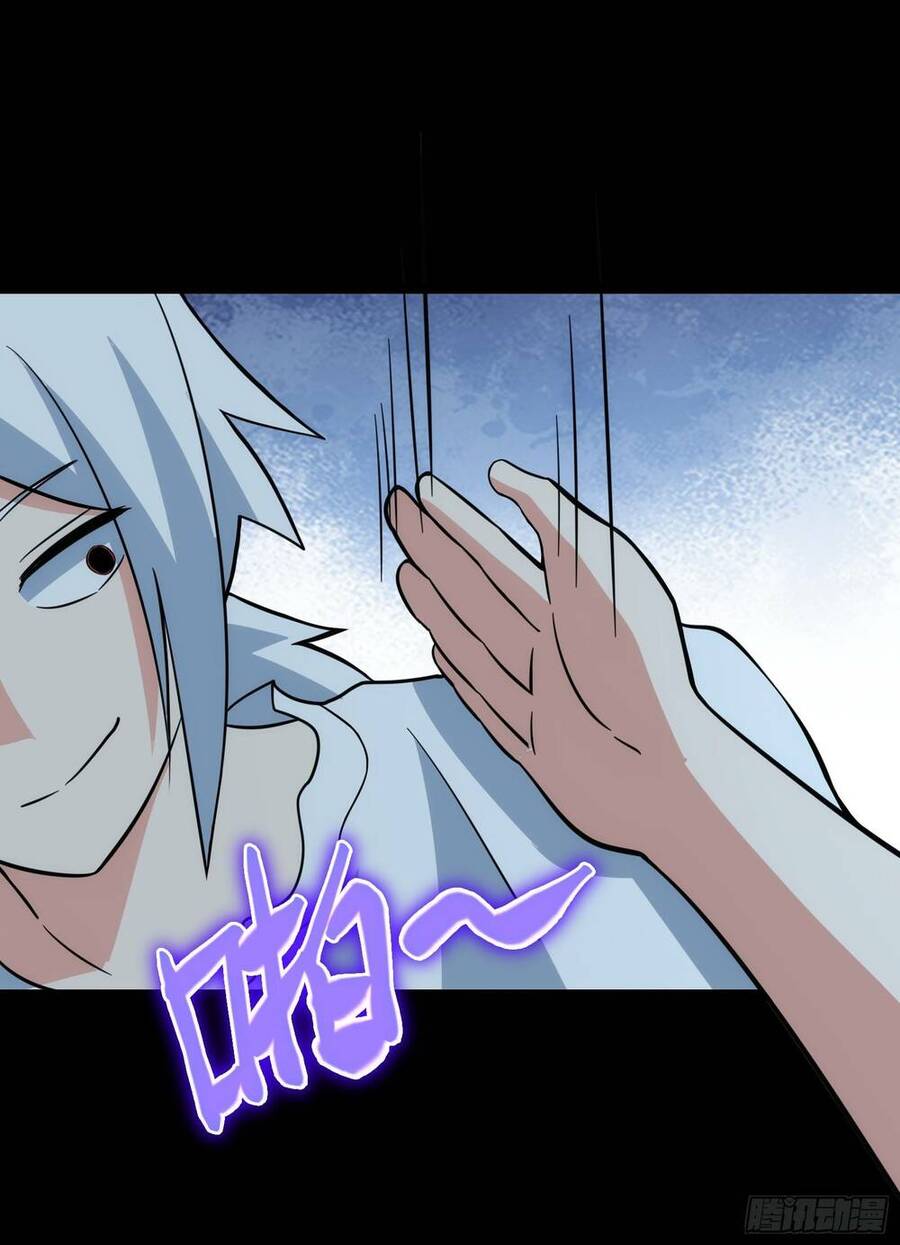 Tạ U Thiên Sư Chapter 42 - 36