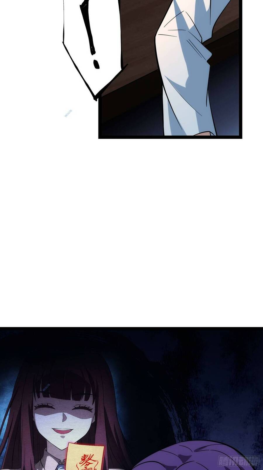 Tạ U Thiên Sư Chapter 42 - 39