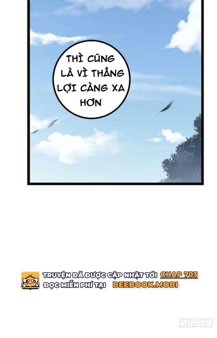 Ta Làm Kiêu Hùng Tại Dị Giới Chapter 434 - 20