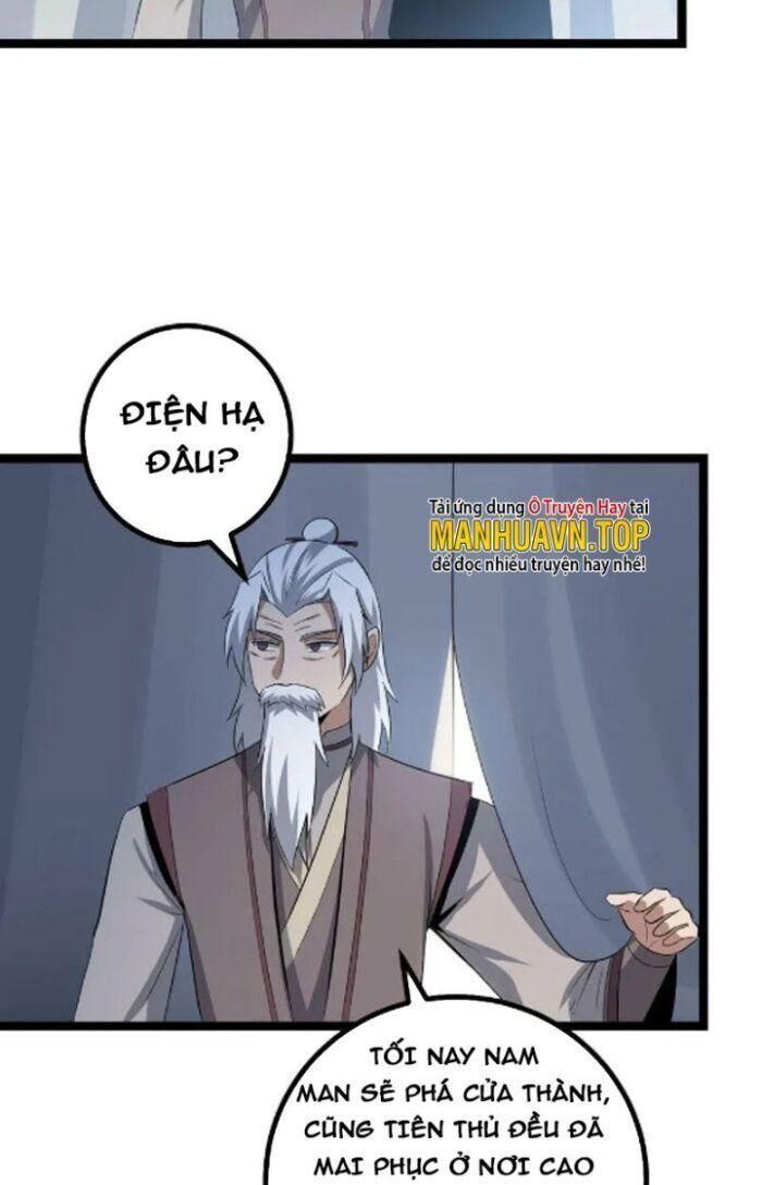 Ta Làm Kiêu Hùng Tại Dị Giới Chapter 434 - 23