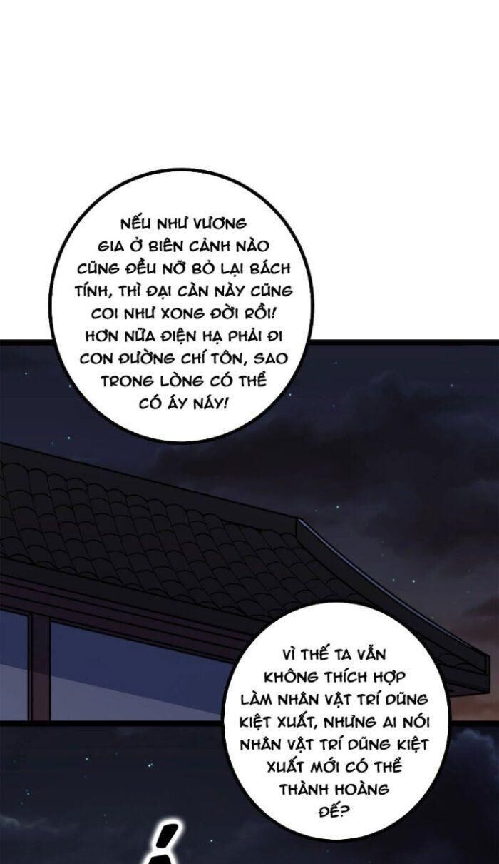 Ta Làm Kiêu Hùng Tại Dị Giới Chapter 435 - 37