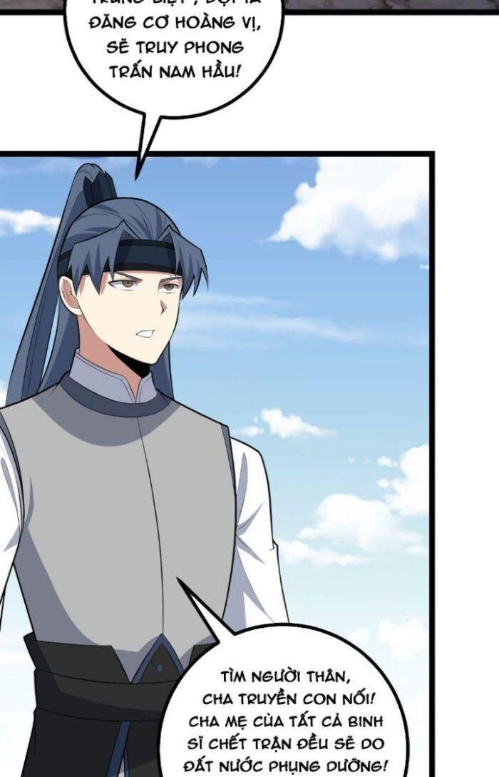 Ta Làm Kiêu Hùng Tại Dị Giới Chapter 439 - 14