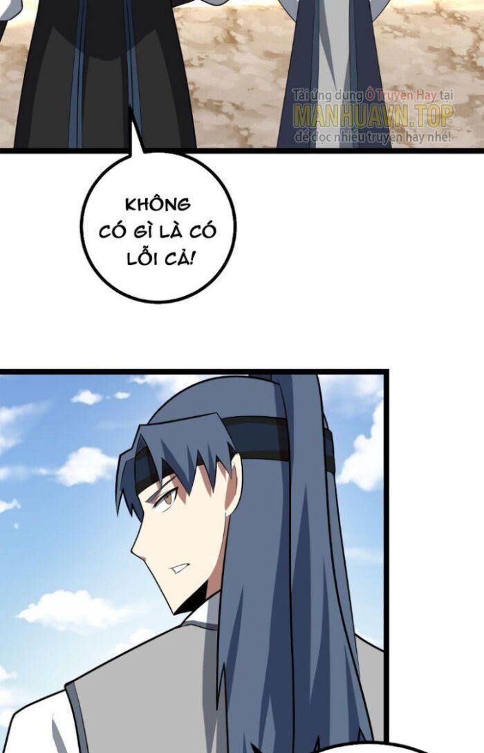 Ta Làm Kiêu Hùng Tại Dị Giới Chapter 439 - 16