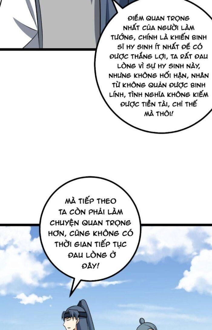 Ta Làm Kiêu Hùng Tại Dị Giới Chapter 439 - 17