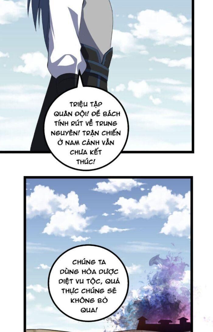 Ta Làm Kiêu Hùng Tại Dị Giới Chapter 439 - 27