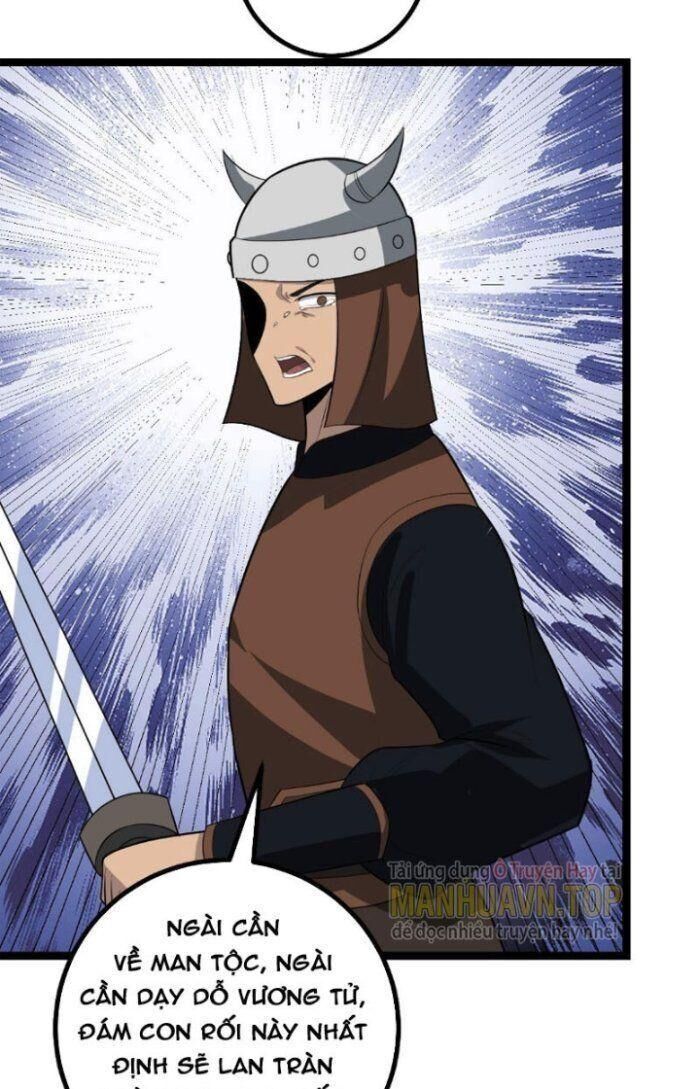 Ta Làm Kiêu Hùng Tại Dị Giới Chapter 439 - 42