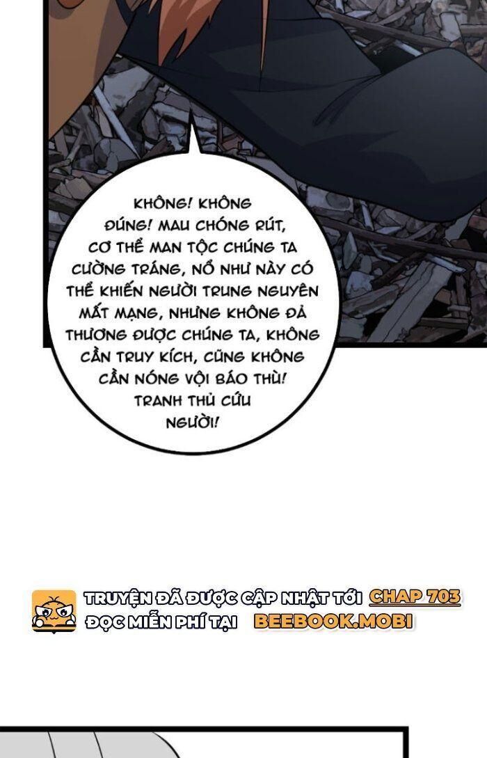 Ta Làm Kiêu Hùng Tại Dị Giới Chapter 439 - 10