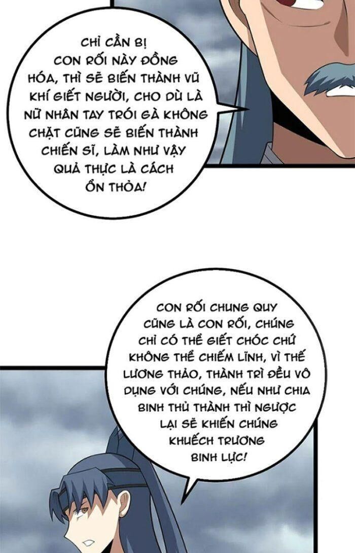Ta Làm Kiêu Hùng Tại Dị Giới Chapter 440 - 34