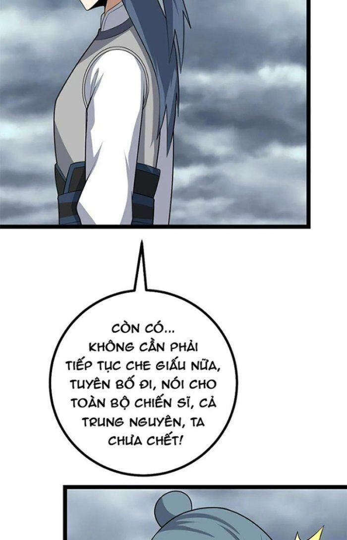 Ta Làm Kiêu Hùng Tại Dị Giới Chapter 440 - 35