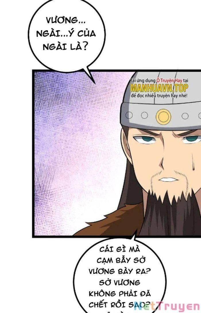 Ta Làm Kiêu Hùng Tại Dị Giới Chapter 441 - 24