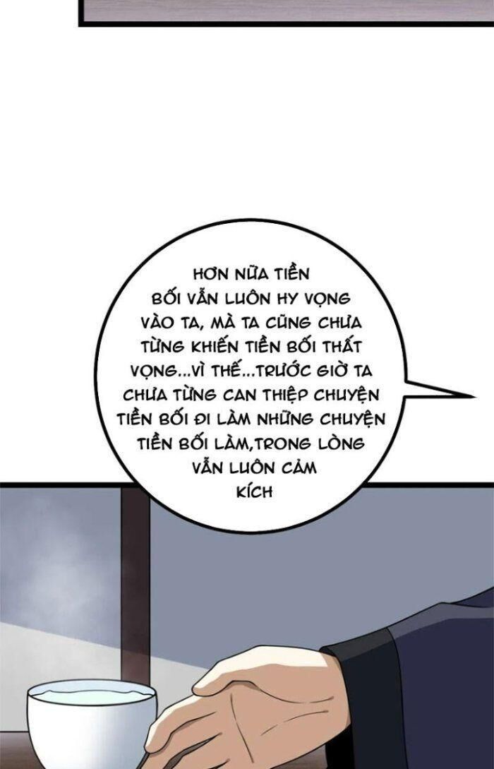Ta Làm Kiêu Hùng Tại Dị Giới Chapter 442 - 25
