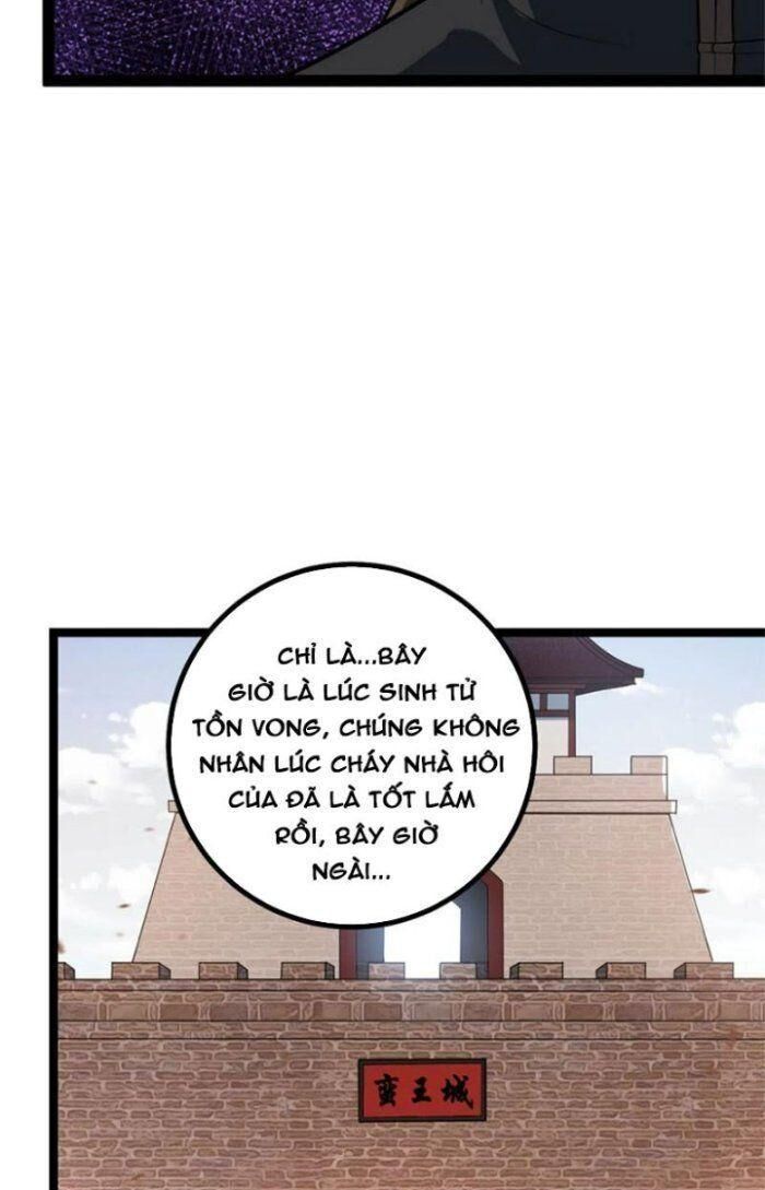 Ta Làm Kiêu Hùng Tại Dị Giới Chapter 444 - 13